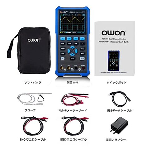 OWON HDS2102 100MHz,2CH,ハンドヘルド・オシロスコープ