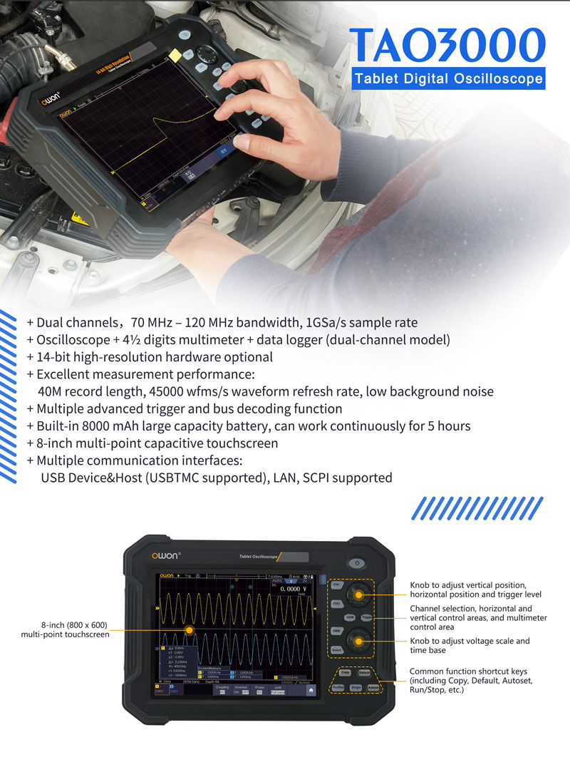 OWON TAO3000シリーズ タブレット・デジタル・オシロスコープ （型番:TAO3122,120MHz, 2CH）