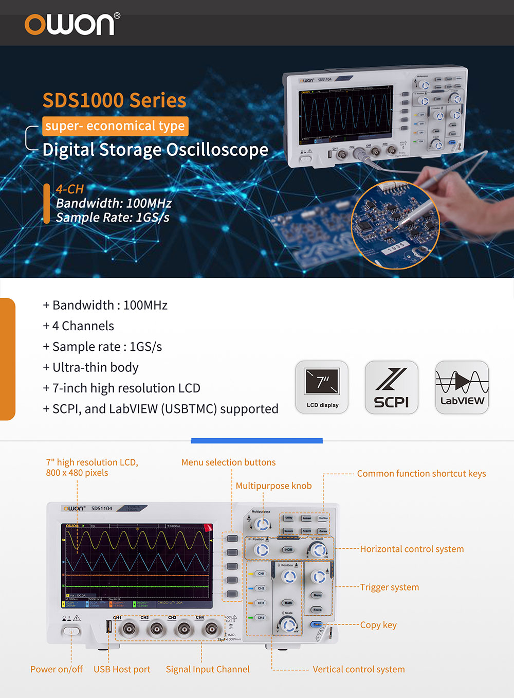 OWON SDS1000シリーズ ベンチトップ・デジタル・オシロスコープ（型番:SDS1104, 100MHz, 4CH）