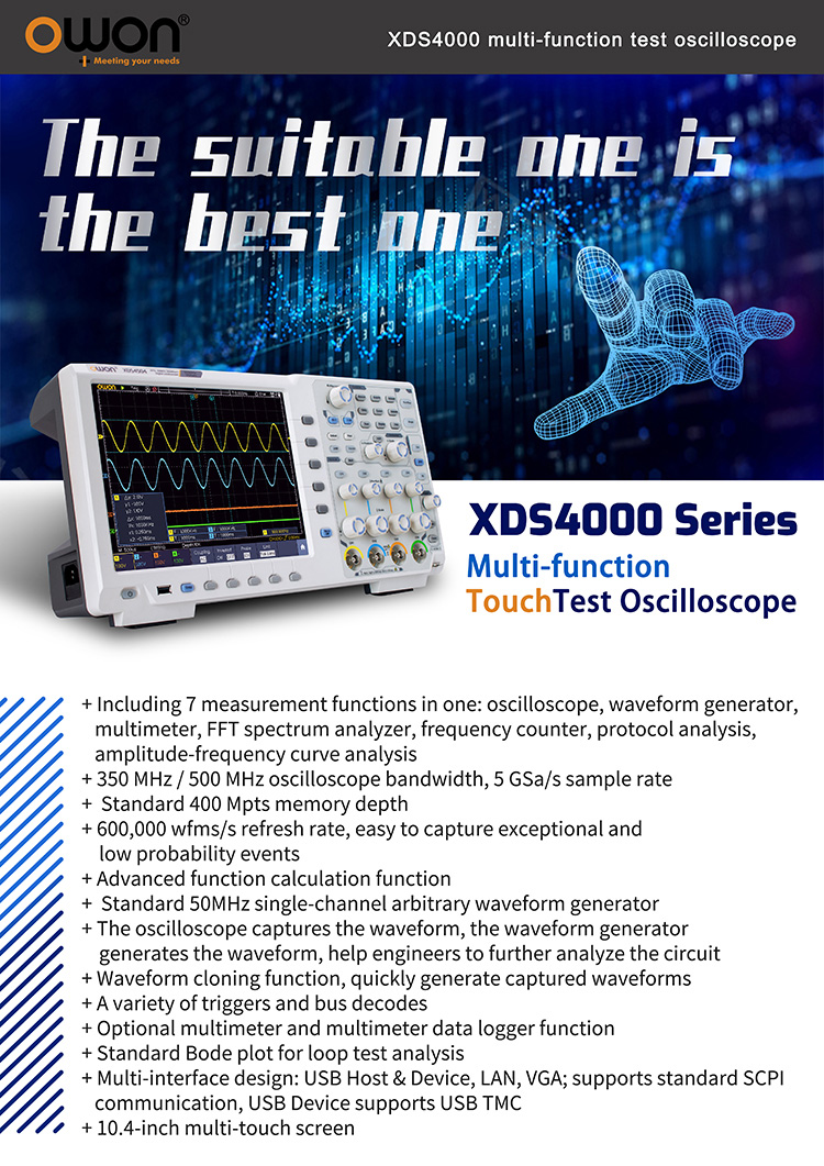 XDS4000シリーズ ベンチトップ・デジタル・オシロスコープ（型番:XDS4352, 350MHz, 2CH）
