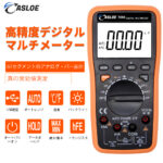 マルチメーター　型式：M06
