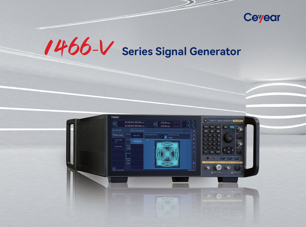 Ceyear 1466-V Vector Signal Generator