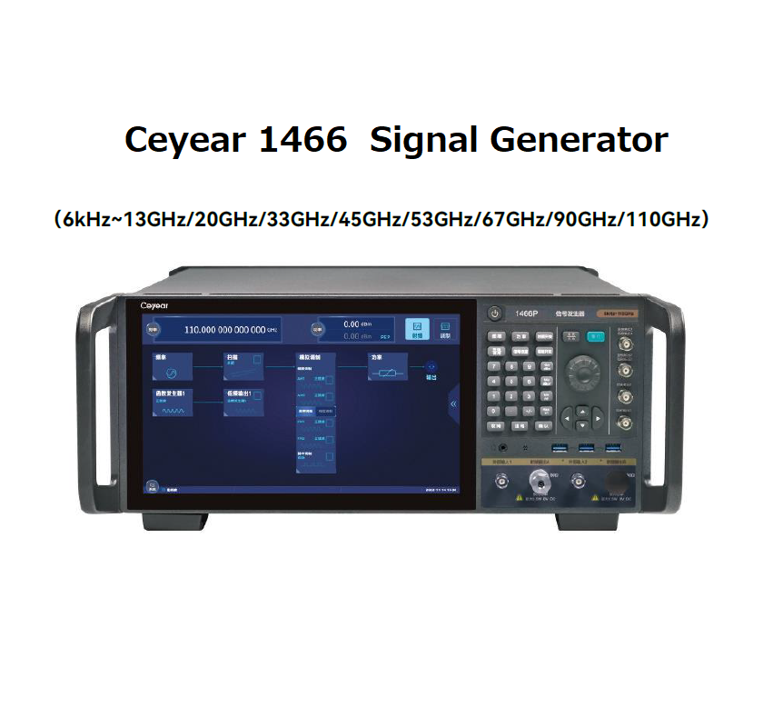 Ceyear 1466 Signal Generator