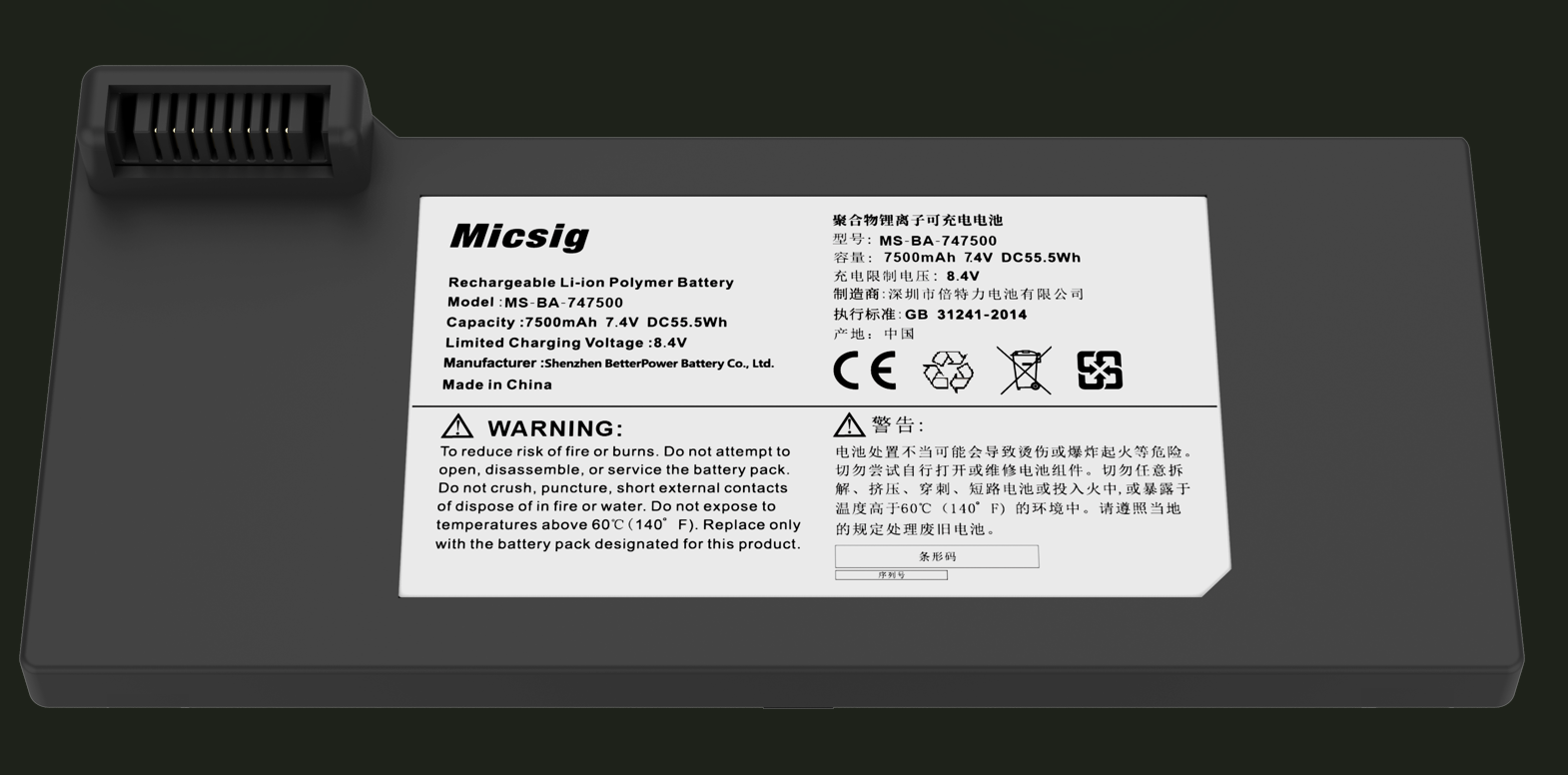 MICSIG  SATOシリーズ タブレット・オシロスコープ（型番：SATO1004、100MHz、4CH）