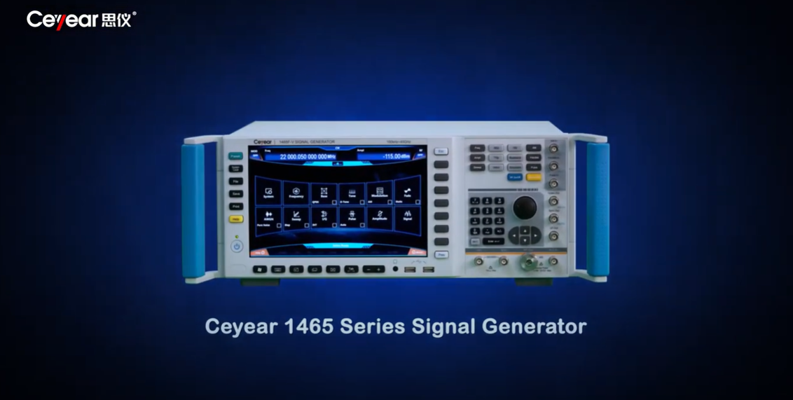 5G Ceyear 1465シリーズ アナログベクトル信号発生器 100kHz 67GHz