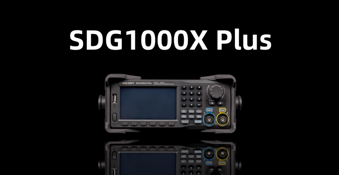 SIGLENT社（シグレント）SDG1000X PLUS任意波形ファンクションジェネレータ動画紹介