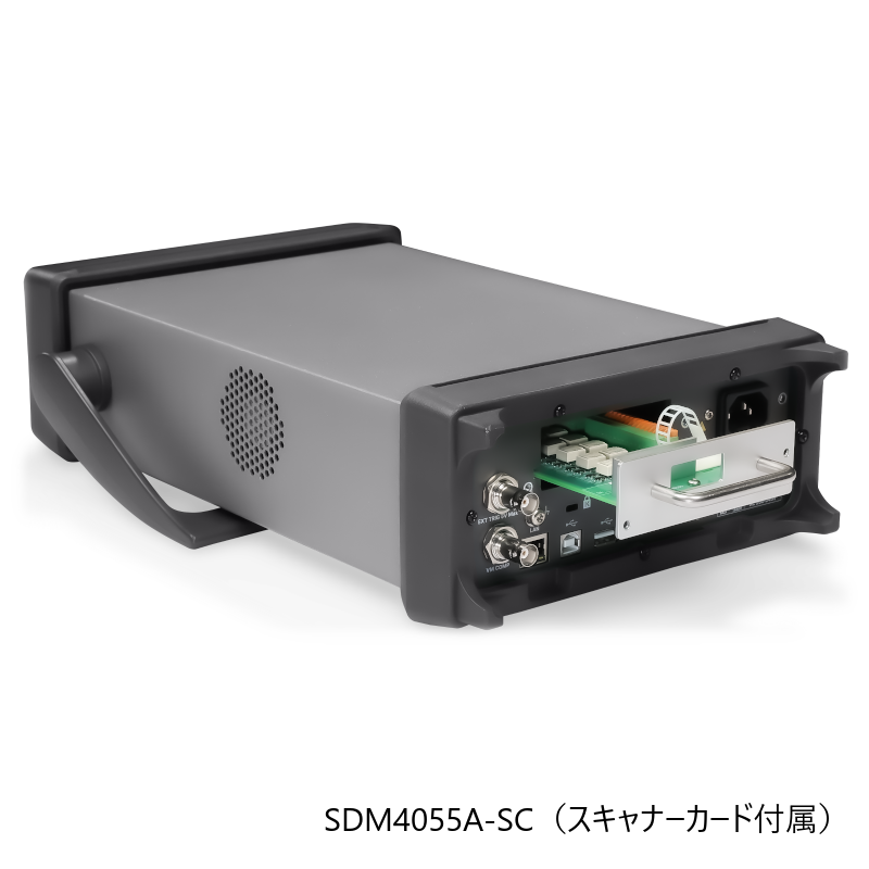 SIGLENT(シグレント) マルチメーター SDM4055Aシリーズ