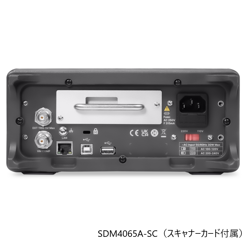 SIGLENT(シグレント) マルチメーター SDM4065Aシリーズ