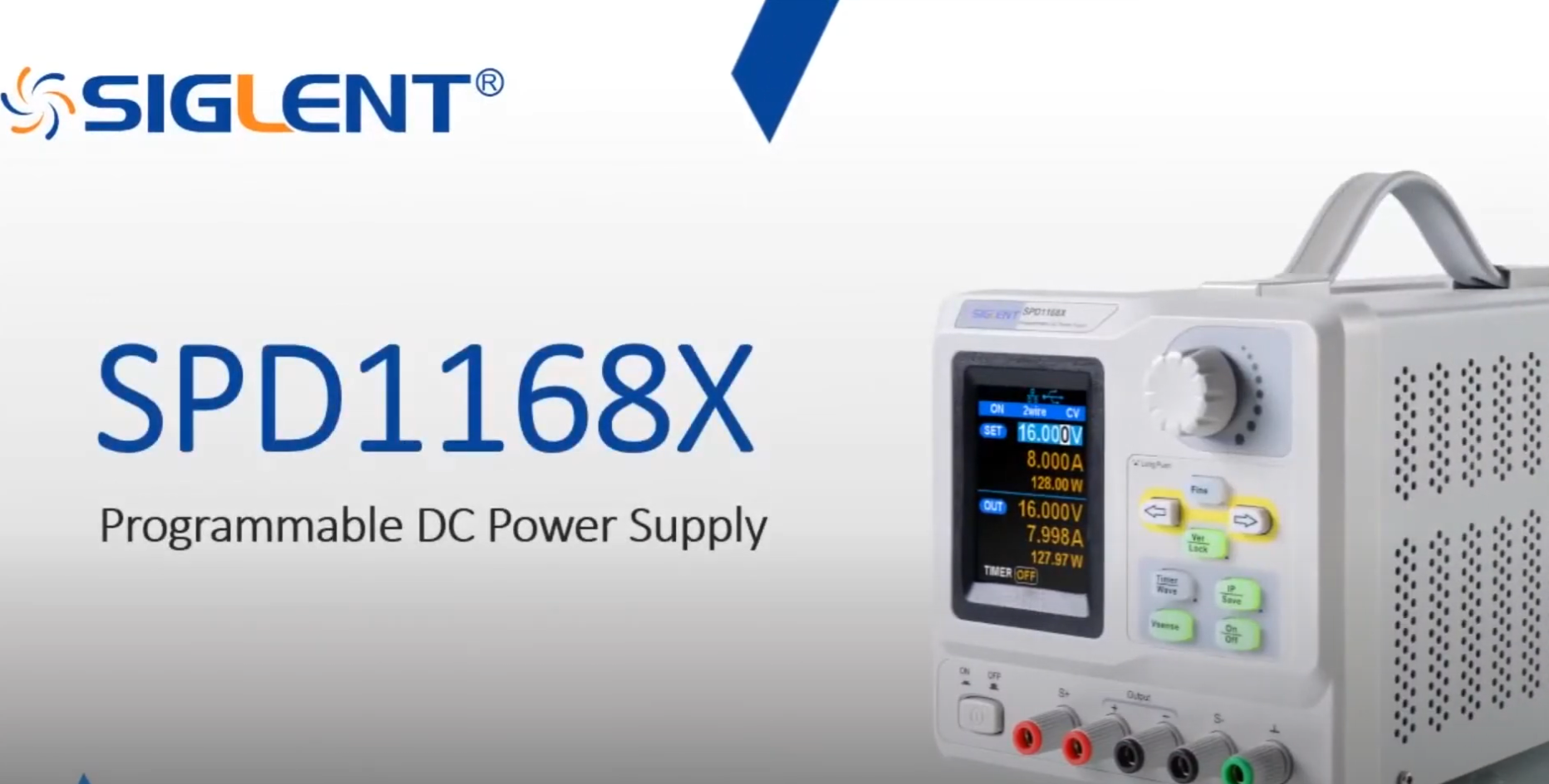SIGLENT社（シグレント）SPD1000X プログラマブルDC電源動画紹介