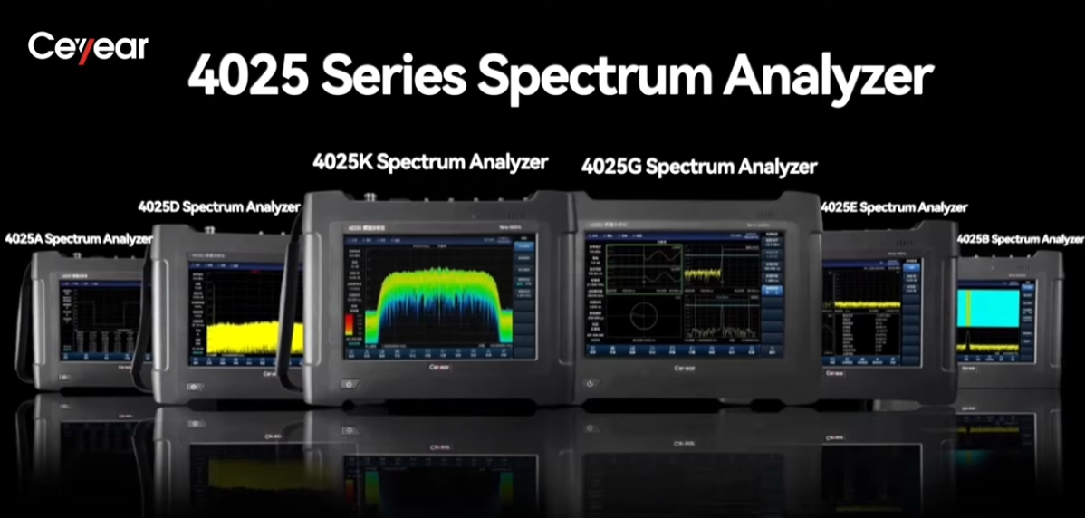 CEYEAR社(セイヤー) ハンドヘルド・スペクトラムアナライザ4025紹介ビデオ(英語版)