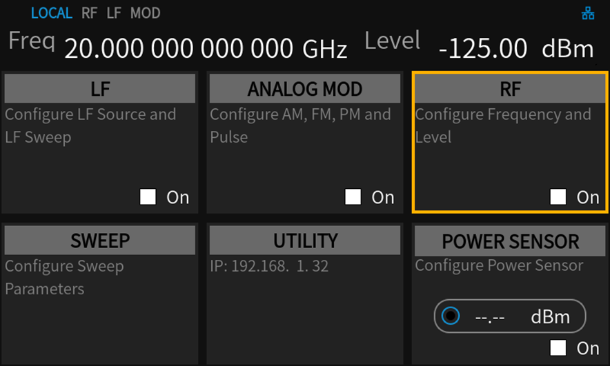 SSG5085AのHOME画面