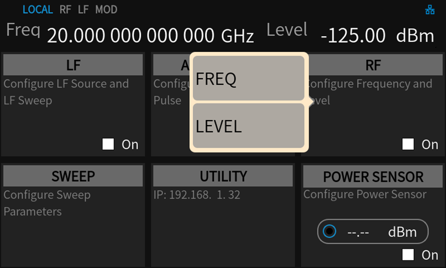 設定項目の選択