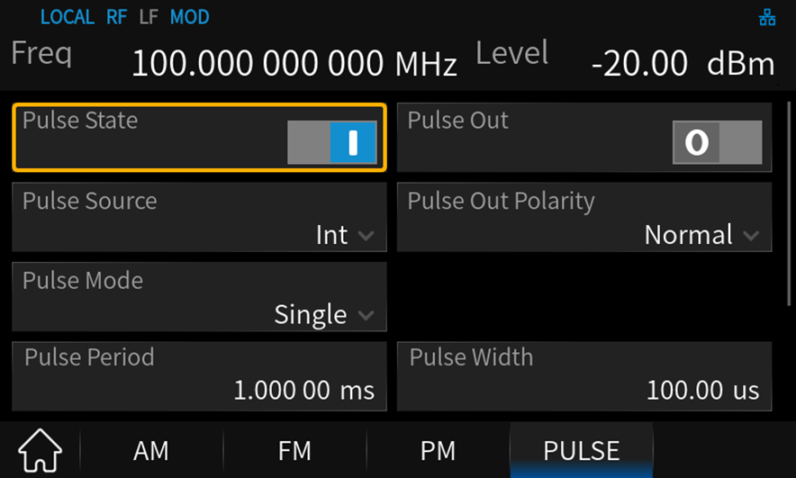 パルス変調信号の設定
