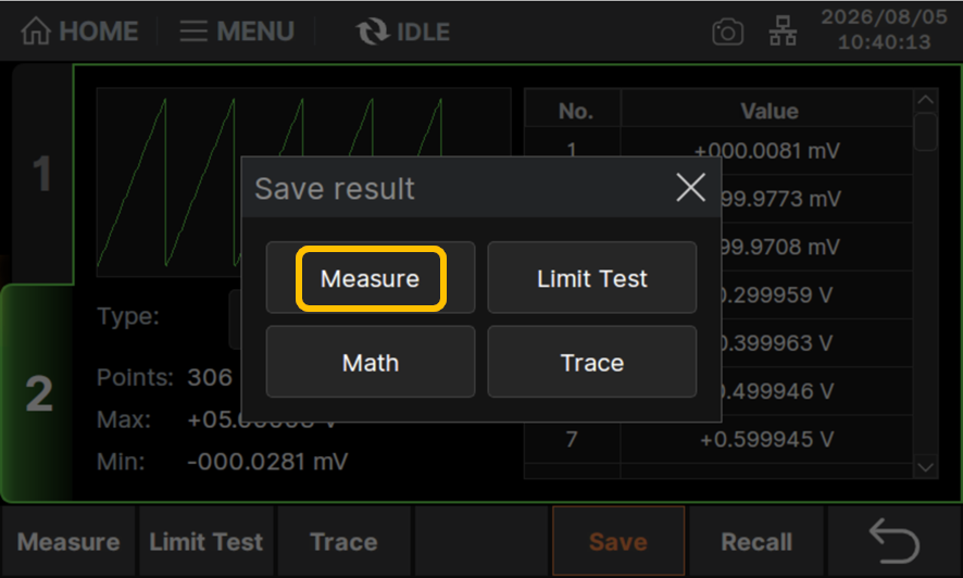 Measureをタッチ
