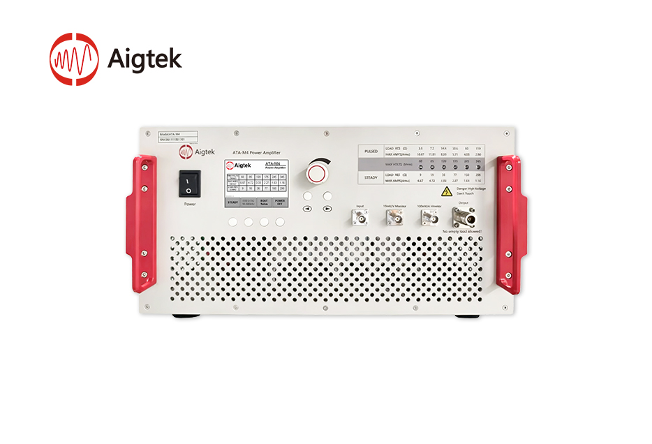 AIGTEK ATA-Mシリーズ パワーアンプ